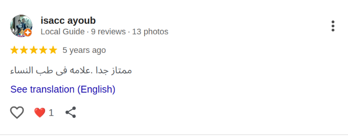 Review 1